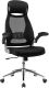 SONGMICS OBN86BK Silla giratoria de Oficina