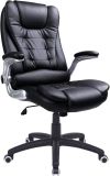 SONGMICS Silla de oficina con respaldo alto