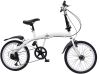 Jolre Bicicleta plegable de 7 velocidades