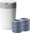 Tommee Tippee Twist and Click Advanced