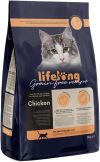 PIENSO COMPUESTO Marca Amazon - Lifelong